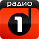 logo РАДИО 1