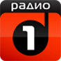 logo РАДИО 1