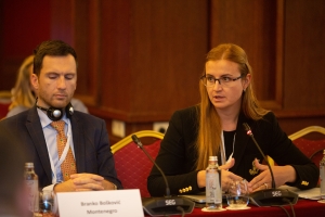 Конференция на балканските регулатори