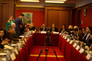 Conference of Balkan Regulators