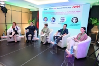 12-ата годишна среща на BRAF