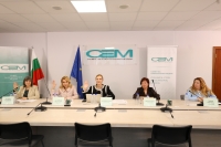 Избор на генерален директор на БНТ (2025 г. - 2026 г.)