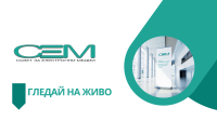 Дискусия за българския език в медиите
