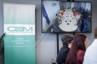 СЕМ организира дискусия за българския език в медиите
