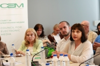 СЕМ събра медийната и академичната общност в дискусия за редакционната независимост