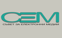 ВАС се произнесе окончателно по делото за прекратения избор на генерален директор на БНТ