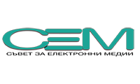 Конкурс за длъжност старши инспектор